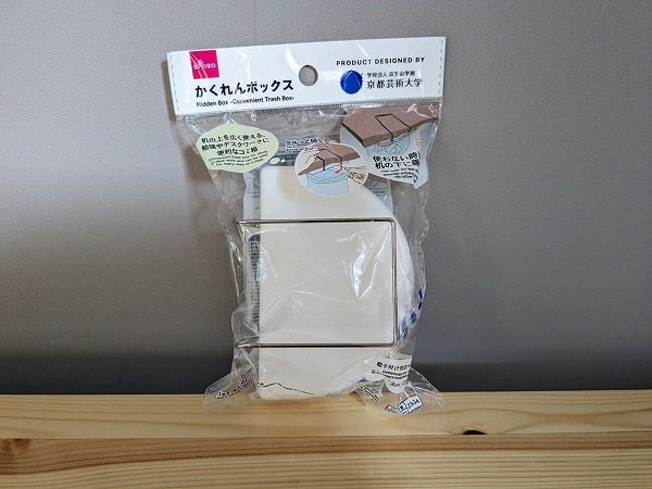 子供の自由工作に ダイソーの木箱で簡単！可愛いポスト型 貯金箱の作り方 オール100均材料雪見日和