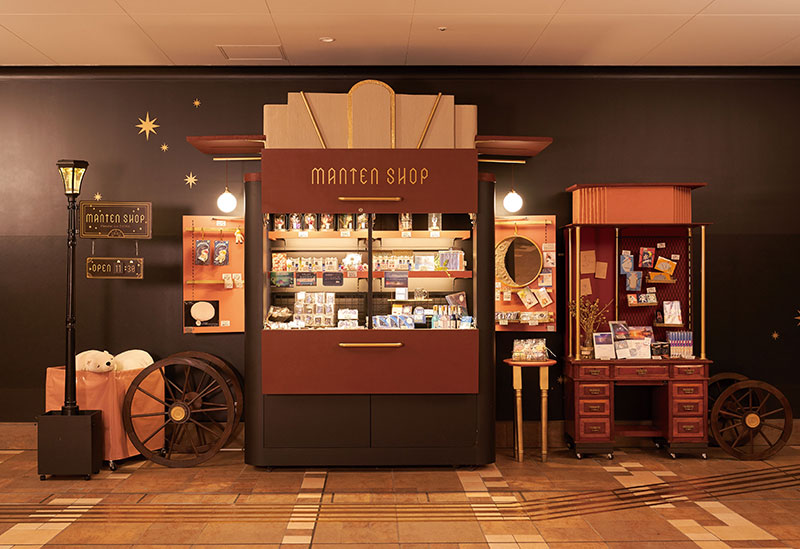 コニカミノルタプラネタリウム満天NAGOYAをレビュー！－感想・口コミについて－ありのままの毎日