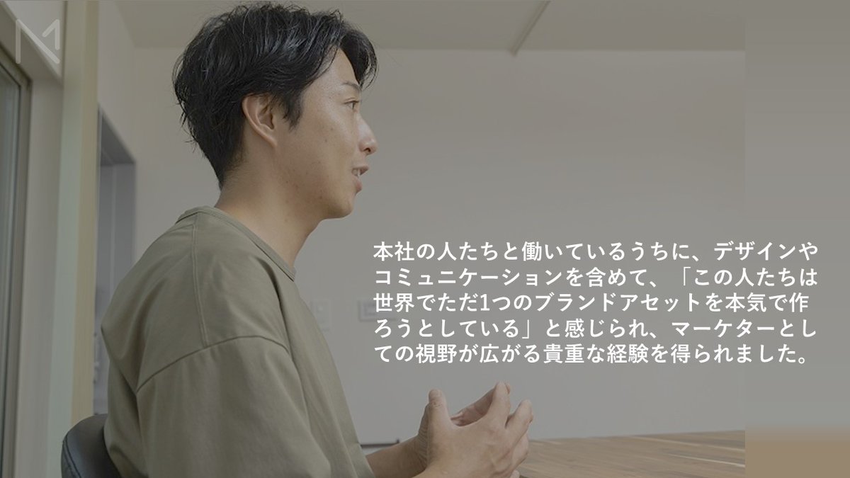 大階段で加速されるアジャイル・ワーキングUnileverISSUESWORKSIGHT