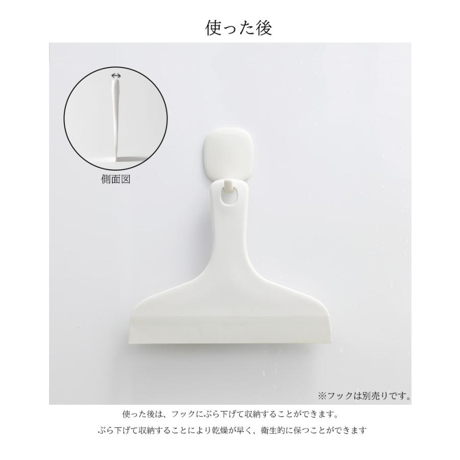 ダイソー スキージー&シート貼りローラー のパーツレビュースイフトスポーツ うるめみんカラ