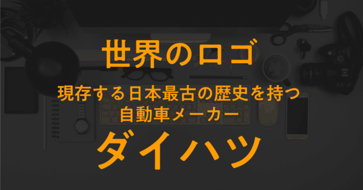 たらちゃん on X: 