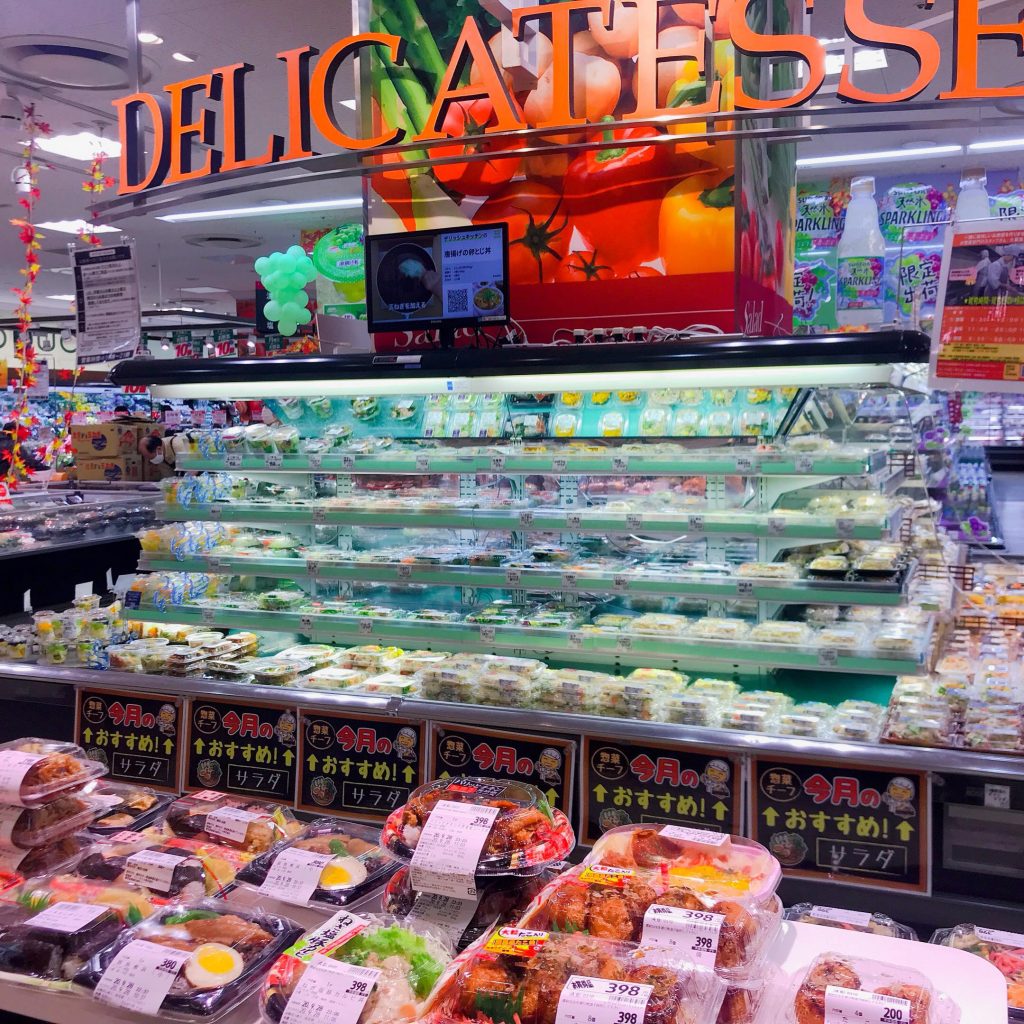 そうてつローゼン ゆめが丘ソラトス店スーパーマーケット店舗・商環境の事例・内装・デザイン・レイアウト株式会社オカムラ