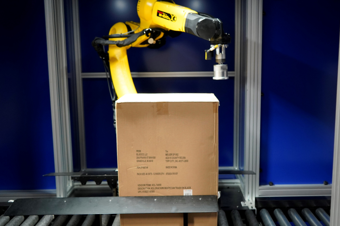 段ボールケース開梱システムRandomEasyOpner ランダムイージーオープナー- YouTube