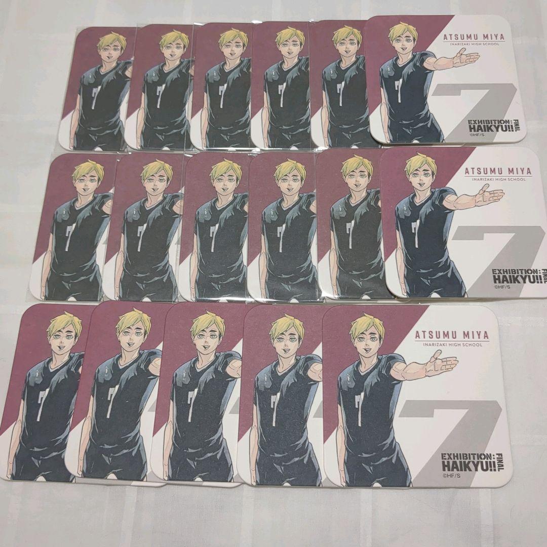 強羅駅徒歩5分のホテル 箱根 ゆとわ 公式