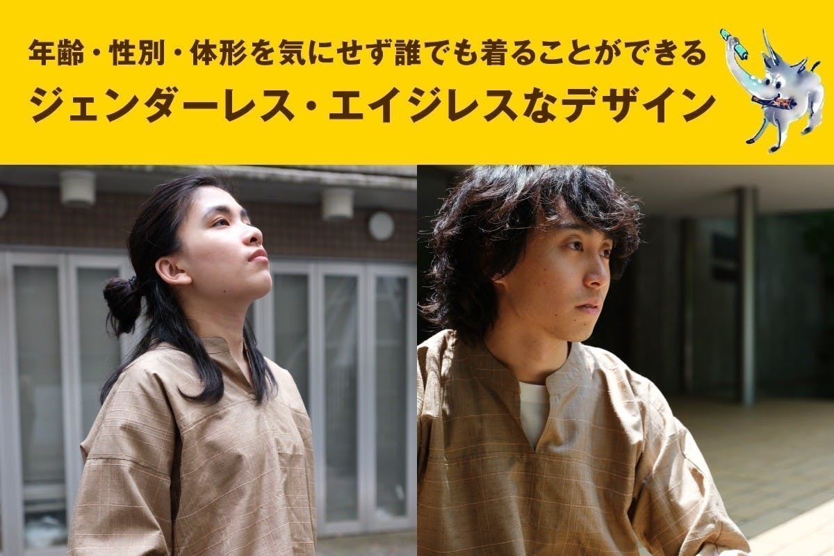 楽天市場 アメリカ 囚人服 画像の通販