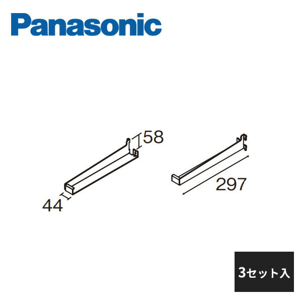 収納 システムキッチン住まいの設備と建材Panasonic