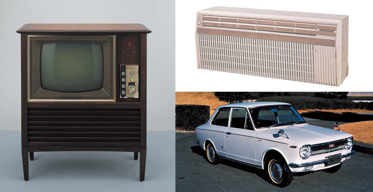 老師オグチの家電カンフー三種の神器とドヤ家電と諸行無常 - 家電 Watch