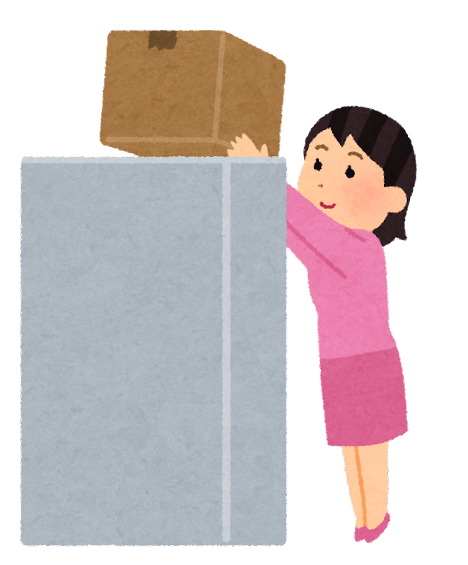 LINE無料スタンプ 『働くいらすとやスタンプ』が登場、配布期間は2月13日までアプリオ