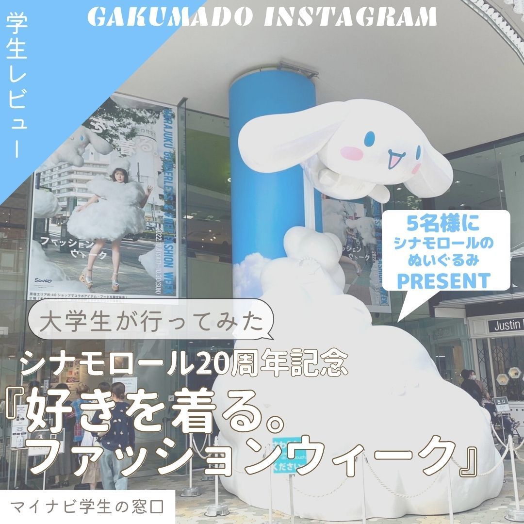 話題の72歳ブロガー・紫苑さん 年金月５万円だけで快適ひとり暮らし。幸せなシニアになるために大切なこと - やる気ラボ -やる気の出る毎日をつくる、ライフスタイルマガジン