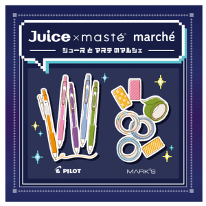 楽天市場10%OFFクーポン マークス 2025年4月始まり B6変型ノートブックカレンダー S 縦型 イエロー MARK'S メーカー品番25SDR-NB11-YE: 文具のある暮らし