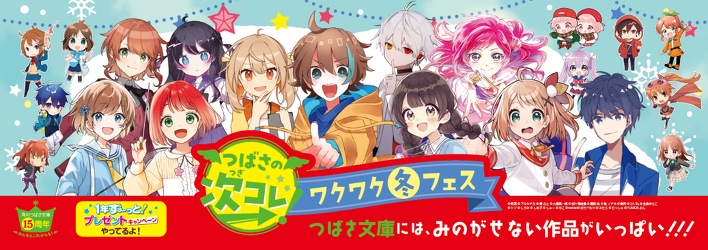 富士宮市 長年愛されてきたバイパス沿いの本屋さん『戸田書店』が2月12日で閉店 37年間ありがとう 渡辺雅来- エキスパート -Yahoo!ニュース