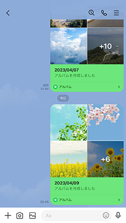 LINE「アルバム」の作り方 新規作成から写真追加、便利ワザまで使い方まとめアプリオ