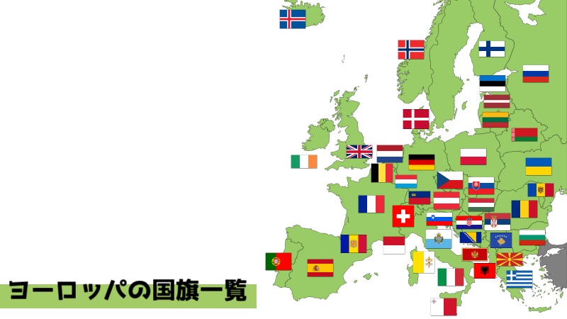 松井咲子のFX変奏曲Lesson3 南十字星が“きらめく”国々の通貨たちマネーポストWEB