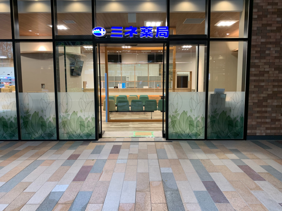 小金井市 ソコラ武蔵小金井クロスの2階にきょう10月19日、西松屋がオープン！お子さま向けイベントは10月28日号外NET 武蔵野市・小金井市