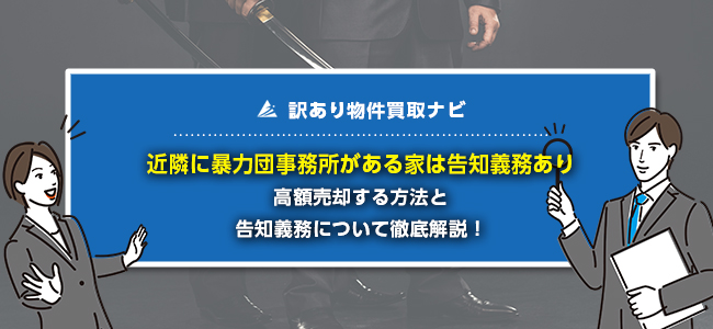 岐阜県警察 - 岐阜県公式ホームページ