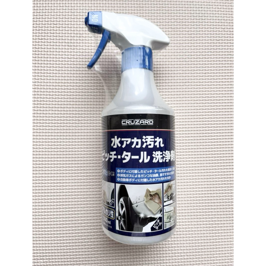 コメリ ＣＲＵＺＡＲＤ クルザード 水アカ汚れピッチ・タール洗浄剤5L