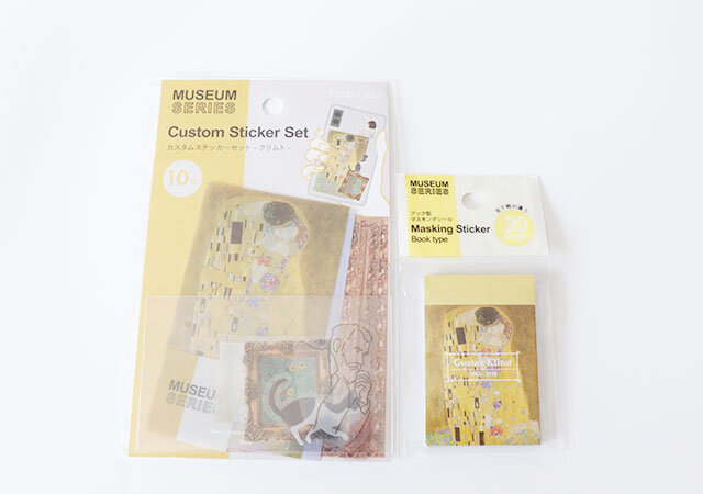 シールはがしスプレー 泡タイプ１３０ｍＬ -100均 通販 ダイソーオンラインショップ 公式