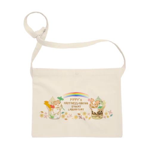 ピッフィーの株式投資Diary株式投資で人々を幸せに♪~Piffy's happiness-making stocks laboratory