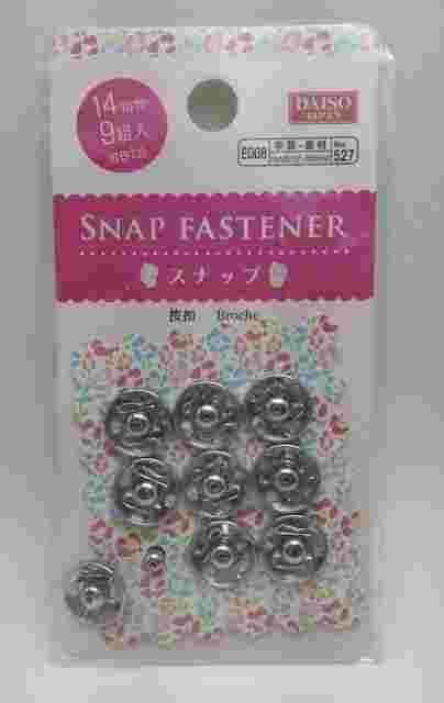 やさしい スナップボタンの付け方 手縫い基礎- YouTube