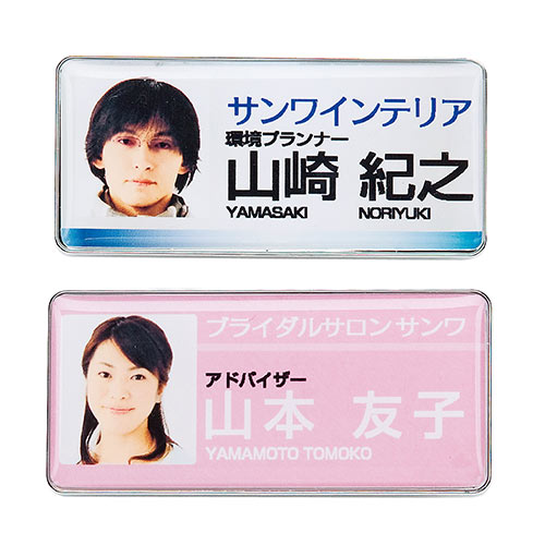 送料無料名入れ可 お家で「ＩＤカードホルダー 手作りキット」 キット 関口善大靴工房 通販 11054505Creema クリーマ