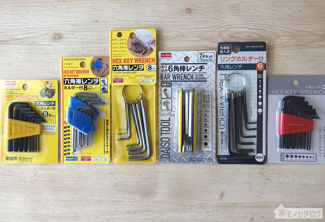 ダイソーのオーロラ六角グラス DAISO- 平日腰掛けOLのメモ帳