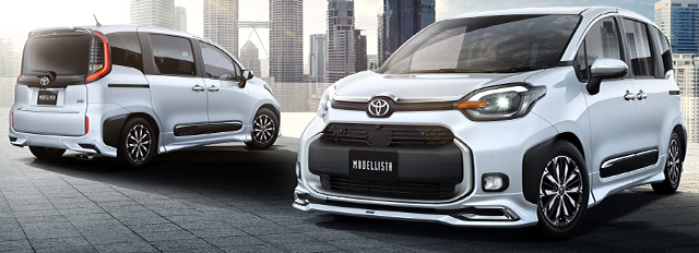 楽天市場エフシーエル HID・LEDの専門店 - 新型シエンタ カスタム特集ページ