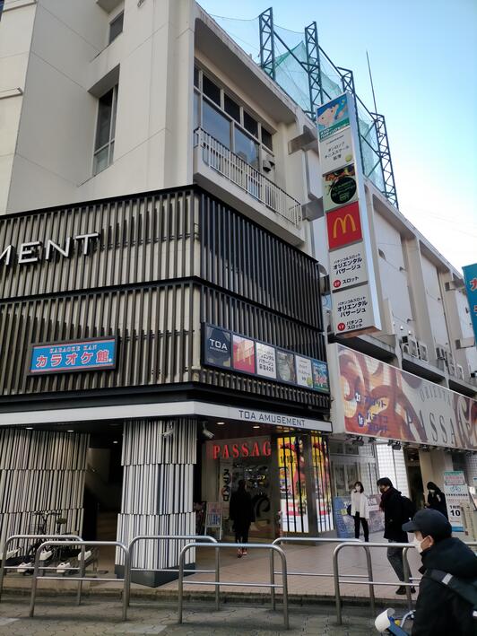 オリエンタルパサージュが上野から完全消滅。沈みゆく上野エリアに楽園は勝機を見出しているのか? - PiDEA X