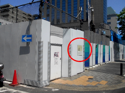 アスクルとHacobu、アスクルのAVC関西に「MOVOバース管理ソリューション」の導入を決定 企業リリース日刊工業新聞 電子版