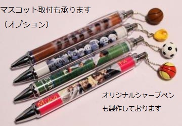 全面印刷対応 プレート付 ボールペンオリジナルグッズ・OEM・ノベルティ製作