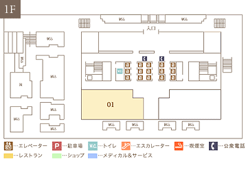 愛知県名古屋市中区 栄サンシティービルの物件詳細 - 仲介手数料無料のtakeoffice