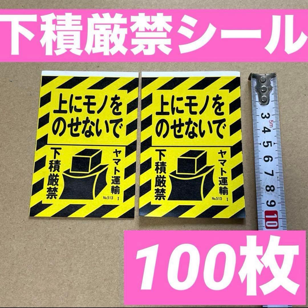 劇場上映版「宇宙戦艦ヤマト2199」Blu-ray BOX 特装限定版法人共通特典付き宇宙戦艦ヤマト2199フィギュア・プラモデル・プラキットアニメグッズ ・おもちゃならプレミアムバンダイバンダイナムコグループの公式通販サイト