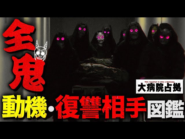 やっと感想『大病院占拠』最終回翔くん一筋♪赤色100%のブログ