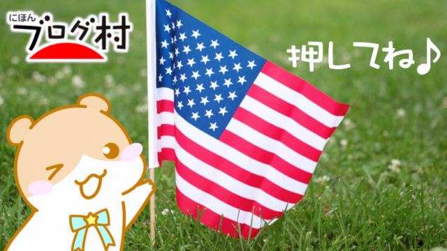 👒ピッフィーの株式投資Diary@🇺🇸🇨🇳SoftBank group stock@pure_sophyX