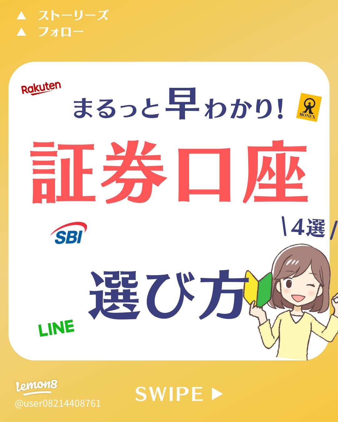 Kaizen Platform、Shopifyを利用したECサイトの分析・改善支援を開始株式会社Kaizen Platformのプレスリリース