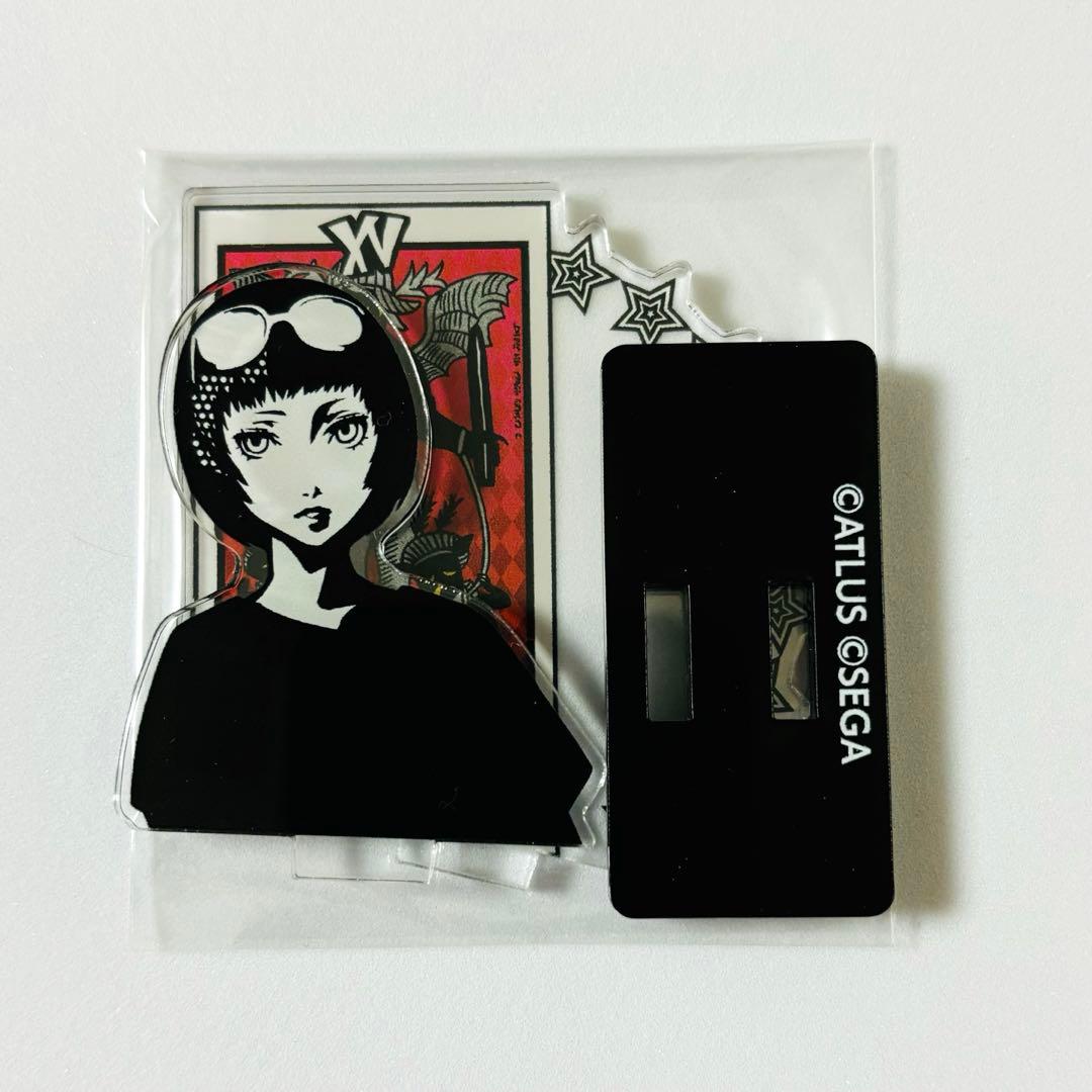 ペルソナ５ コープ攻略！大宅一子 悪魔完全攻略- 光る原人