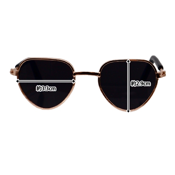 つくり方 ペーパークラフト第1弾 ～天王星 ロゴマーク 編～SCIENCE GEAR -サイエンスギア- note