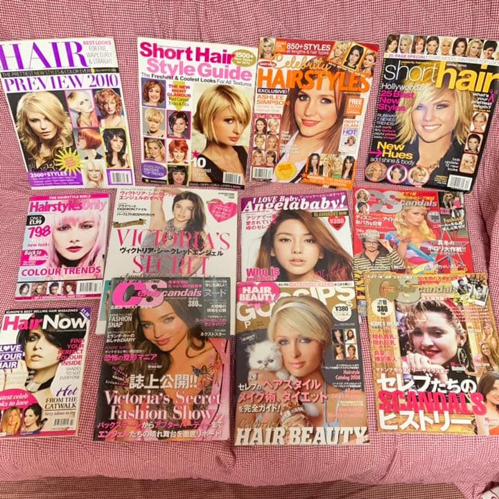 ゴシップ誌イラスト無料イラスト・フリー素材なら「イラストAC」