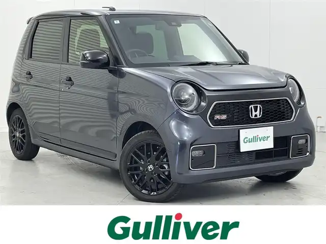 キュートな見た目で勝負！「丸目」のヘッドライトが可愛いクルマ4選くるまのニュース