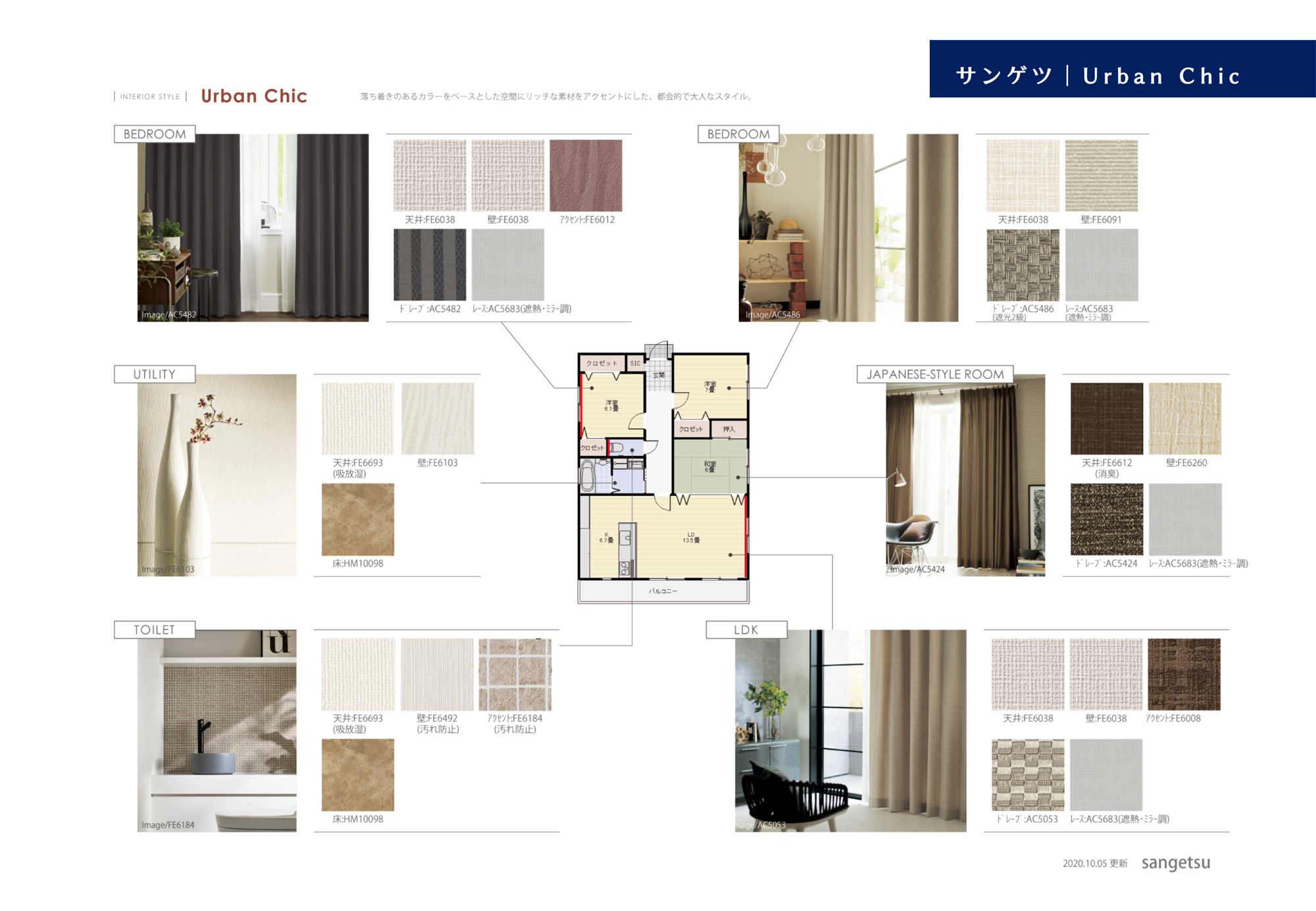 マラソンp2倍 プレゼンボード ブラック 糊付きボード 380×305mm 10枚入 送料無料 両面接着加工 両面透明フィルム 黒 両面 貼りのり付き ハレパネ フィルム付き プレゼンテーションパネル ボード 糊つき 糊付 のりパネ色見本のＧ＆Ｅ