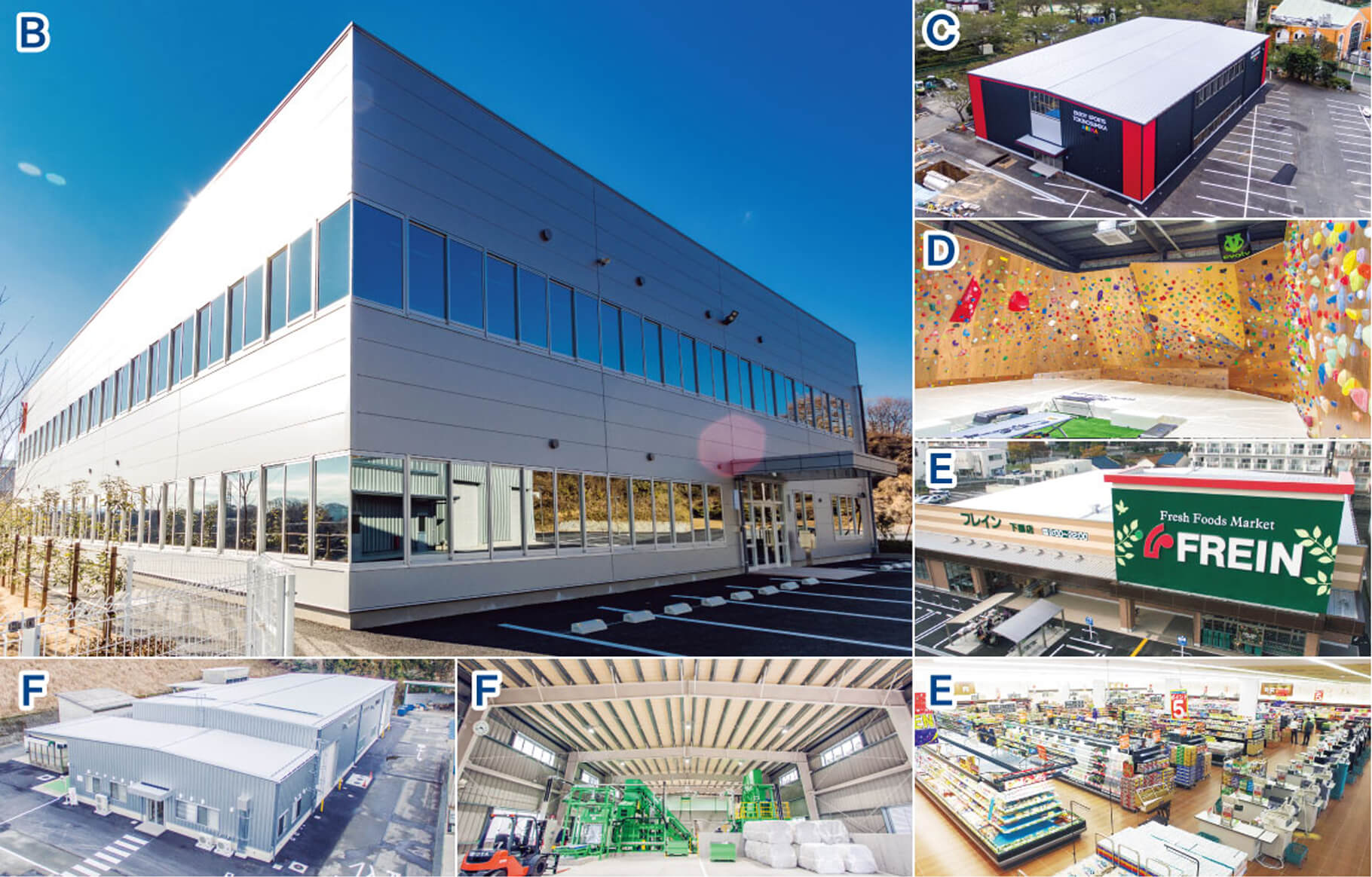 警備部門株式会社ジェイ・ケイ・リアルタイム福島県いわき市の住宅・電機・警備事業で安心の暮らしをサポート