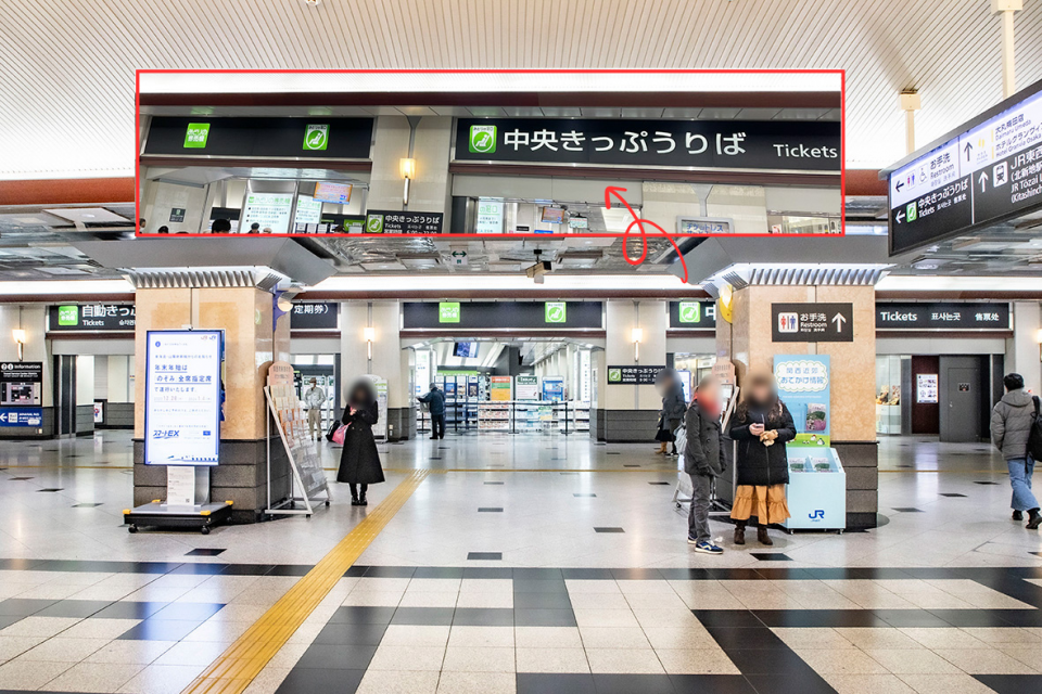 大阪駅大阪駅写真