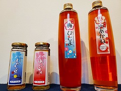 徳島美郷の梅酒大畠酒造