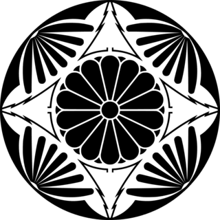 超図解”日本固有文明の謎はユダヤで解ける なぜ天皇家の秘密の紋章はライオンとユニコーンなのか : ノーマン・マクレオドHMV&BOOKSonline - 9784864715119