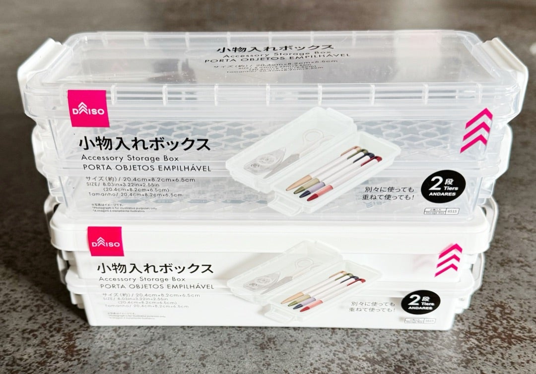 ツールボックス 仕切り付-100均 通販 ダイソーオンラインショップ 公式