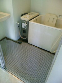 古い社宅に入ることになり、毎日泣いてしまい身体の震えが止まりません。 -- Yahoo!知恵袋