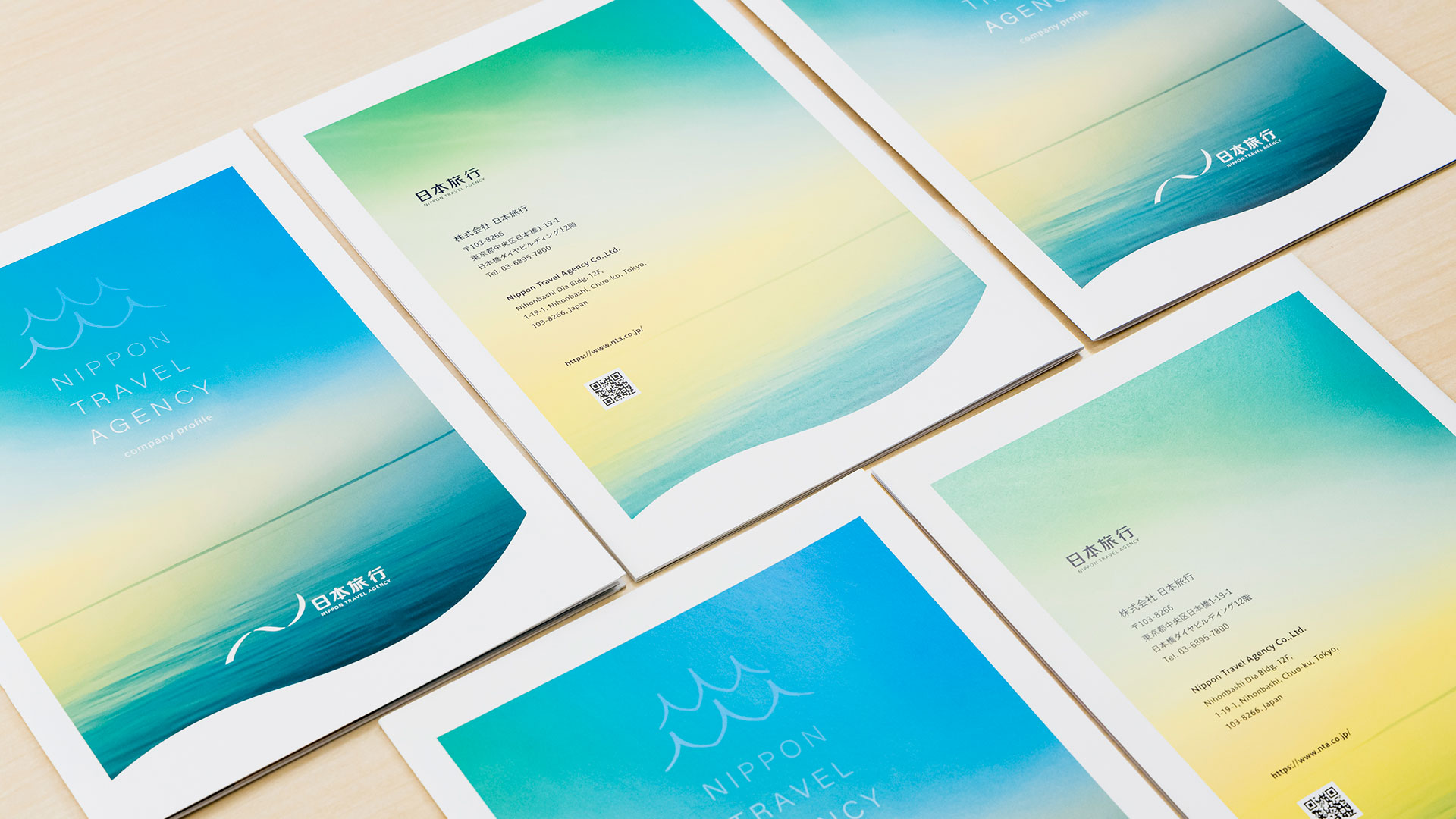 印象に残る会社案内デザイン、パンフレット作成事例まとめ17選カズミア株式会社