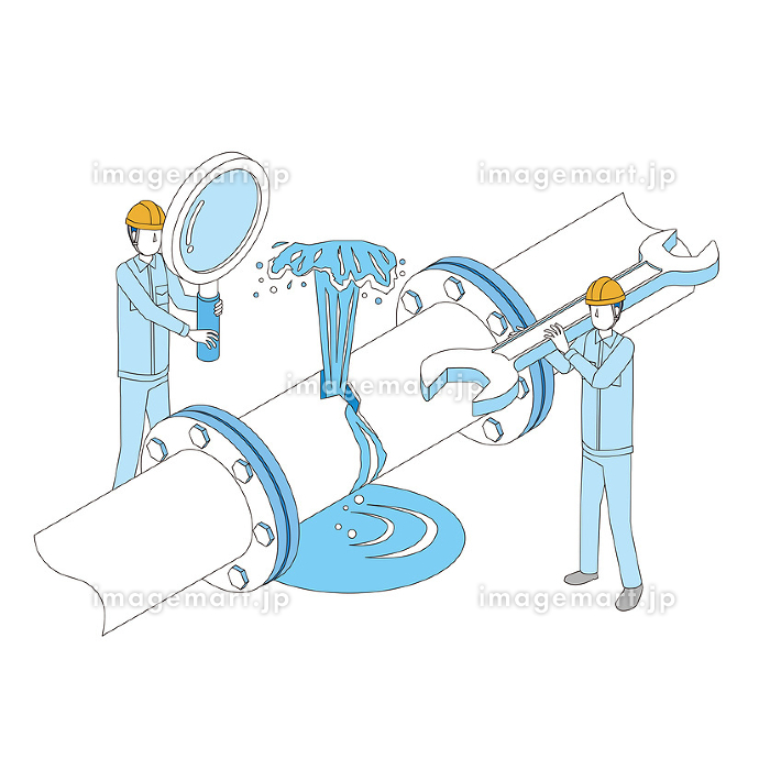 藍原設備有限会社