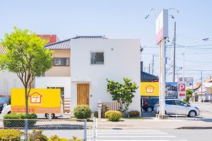 ニコニコ住宅はやばい？最悪？後悔した？坪単価や良い評判と悪い口コミ不動産とくらしの評判