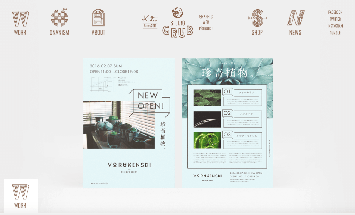ポートフォリオサイトを自分で作るコツ掲載内容や初心者におすすめツールも紹介成果につながるWebスキルアッププログラム