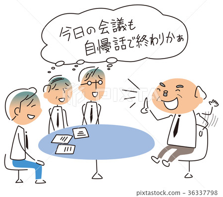 你是不是都在忙無意義的事？翻轉人生的心法偷偷